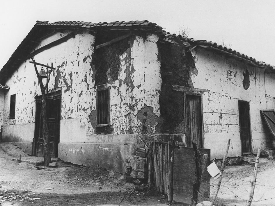 Escuela Rural Fiscal Lo Chacón