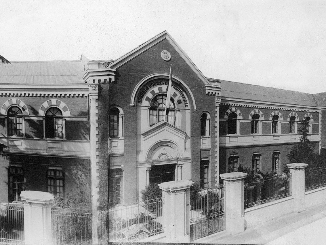 Escuela Normal de Preceptoras N° 1