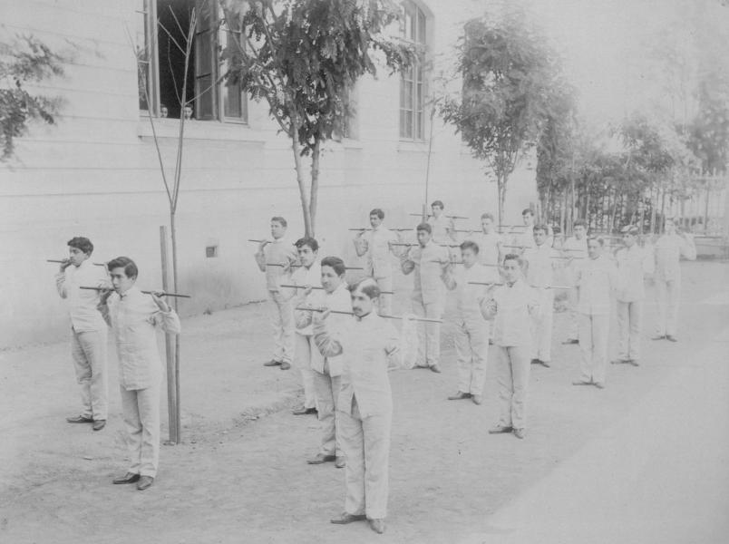 Escuela Normal de Preceptores de Santiago