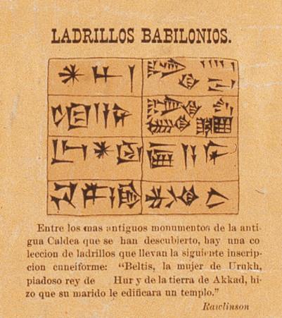 Carta Sincronológica: Ladrillos babilónicos Carta Sincronológica: Ladrillos babilónicos