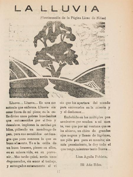 Interior Esfuerzos, año V (1933) Interior Esfuerzos, año V (1933)